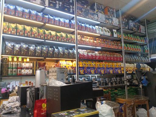 کافه قهوه آریا