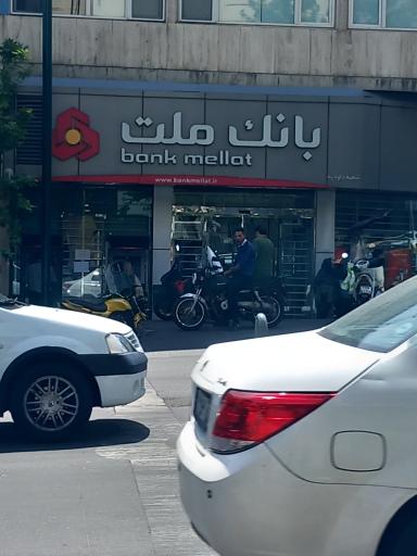 بانک ملت