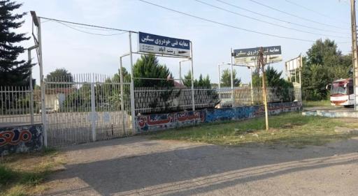 عکس مرکز معاینه فنی خودروهای سنگین