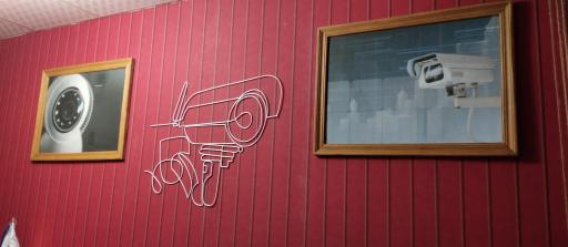 عکس کلینیک امنیتی حفاظتی کارون