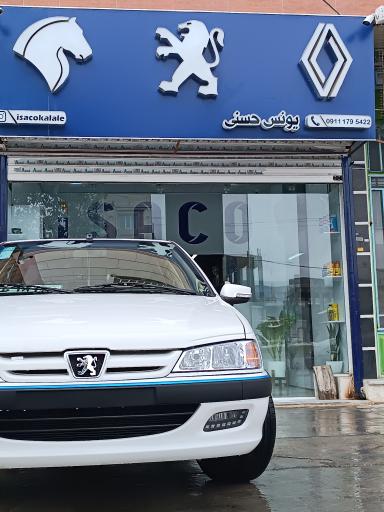 عکس لوازم یدکی حسنی 