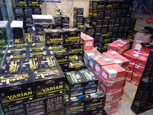 عکس سامان باطری