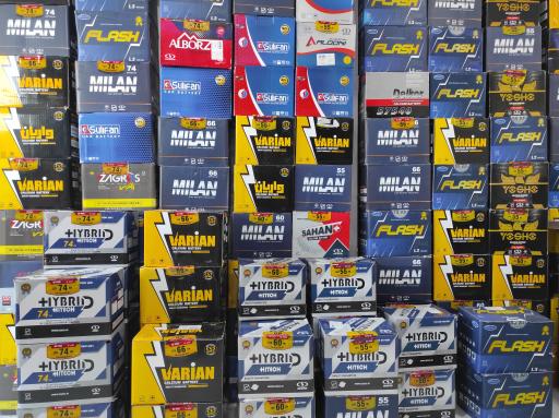 عکس سامان باطری