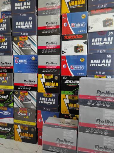 عکس سامان باطری