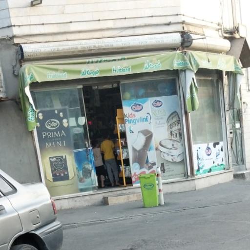 مینی مارکت