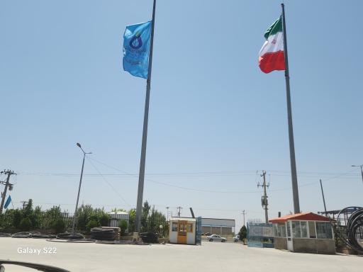 عکس شرکت نوین کشت فیروزه ایرانیان انتظاری