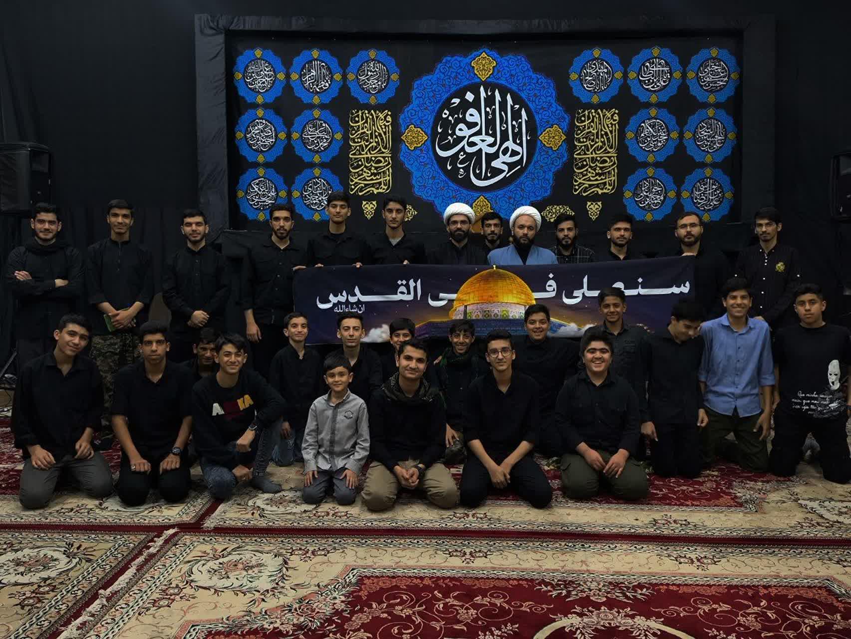 عکس مسجد امام حسین