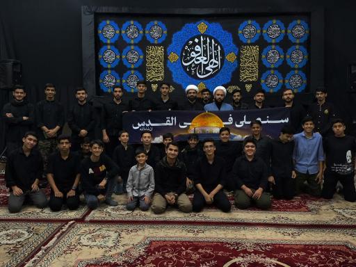 عکس مسجد امام حسین