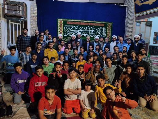 عکس مسجد امام حسین