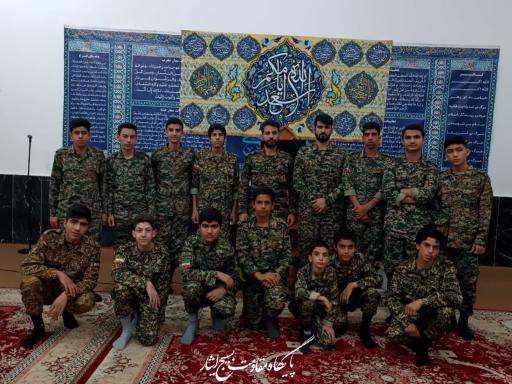 عکس مسجد امام حسین