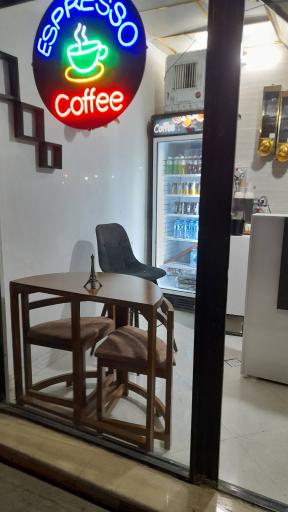 عکس قهوه سرادو