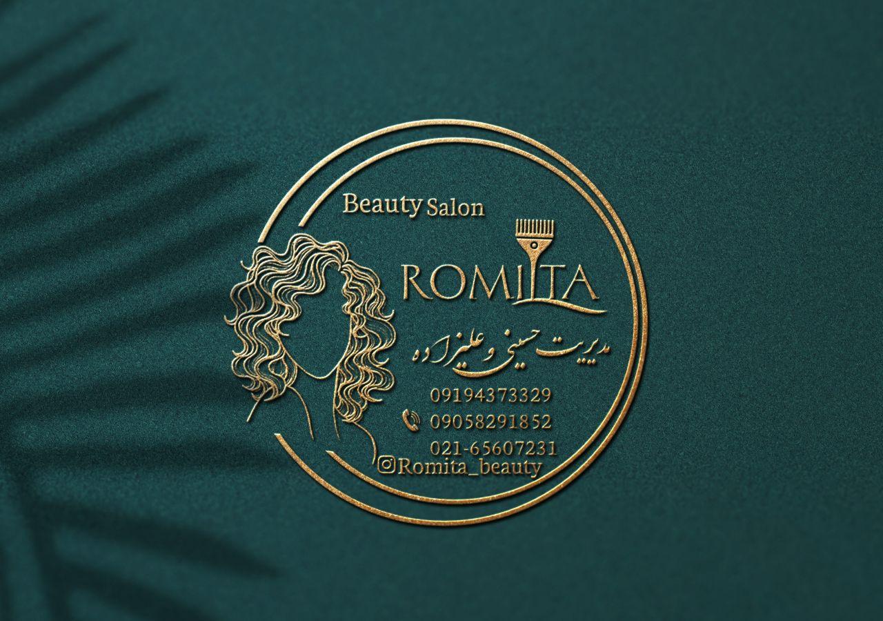 عکس سالن زیبایی رومیتا