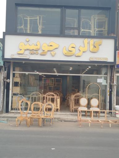 عکس گالری عبدی