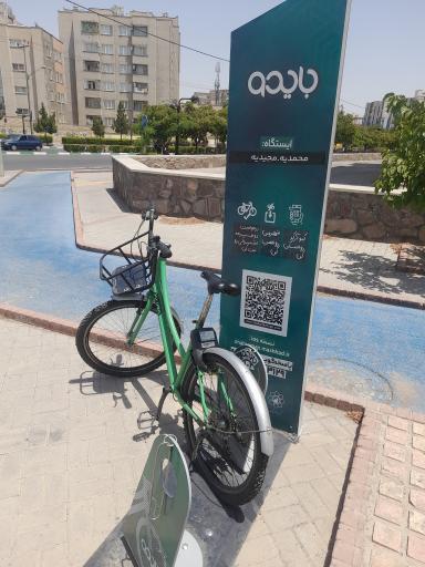 عکس ایستگاه دوچرخه بایدو