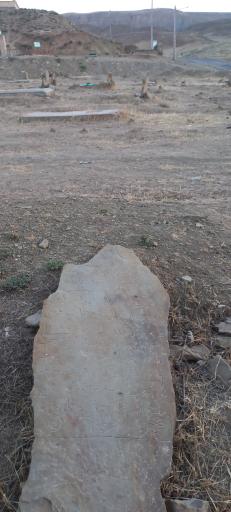 عکس گورستان تاریخی راز