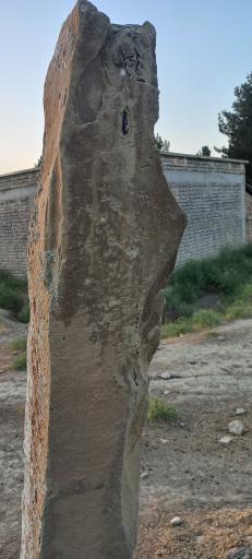 عکس گورستان تاریخی راز