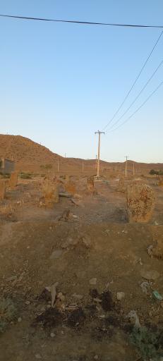 عکس گورستان تاریخی راز