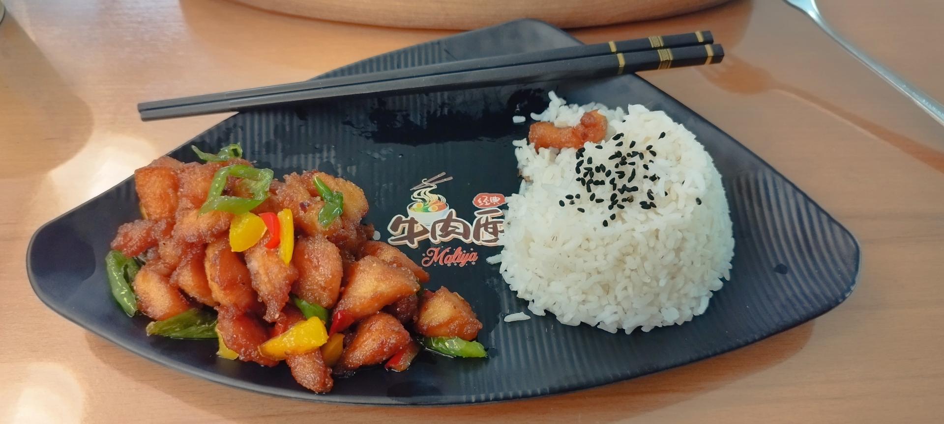 عکس رستوران چینی ملیا