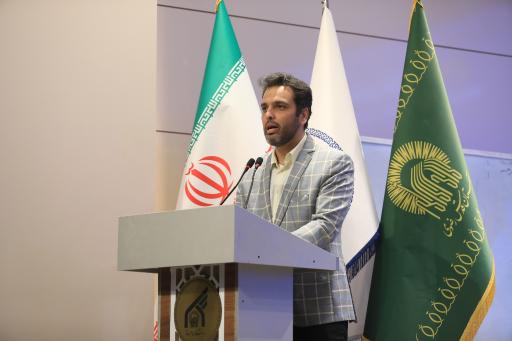 عکس سالن همایش دانشگاه امام رضا ع