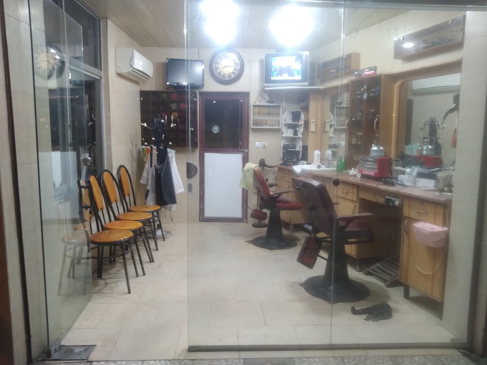 عکس آرایشگاه مردانه