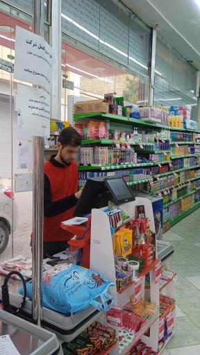 عکس دیلی مارکت