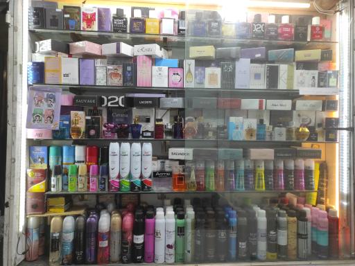 عکس عطر گیتی