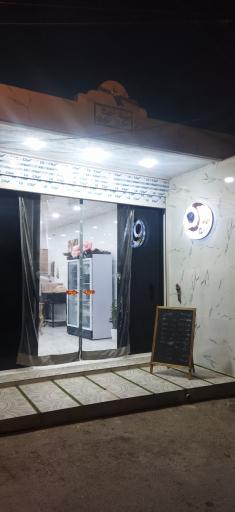 عکس کافه آتا