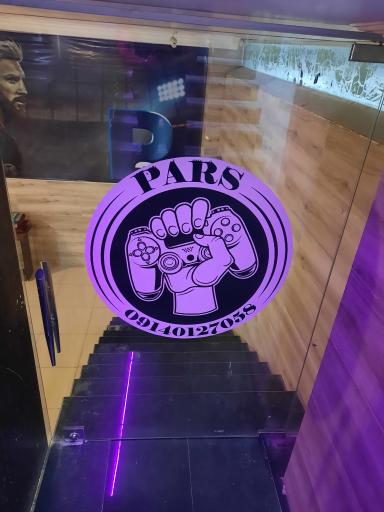 عکس گیم نت پارس