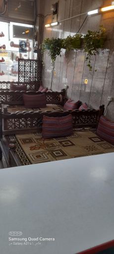 عکس تهیه غذای بهشت