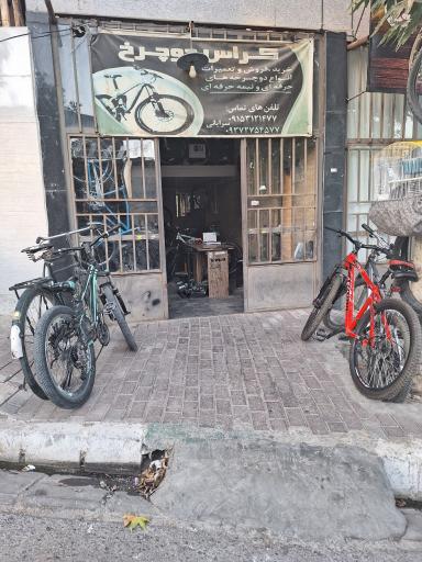 عکس دوچرخه سازی سرایانی