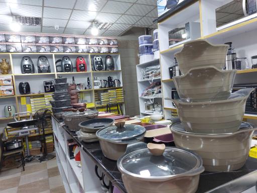 عکس پخش لوازم خانگی هوم لوکس