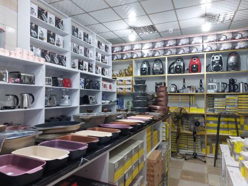 عکس پخش لوازم خانگی هوم لوکس