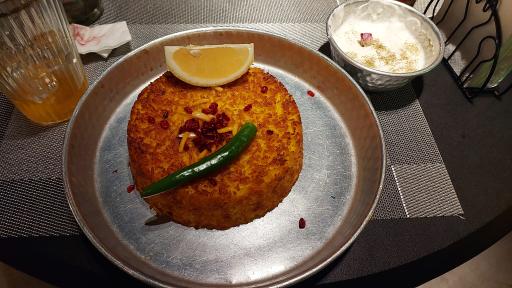 عکس ته چین طوری