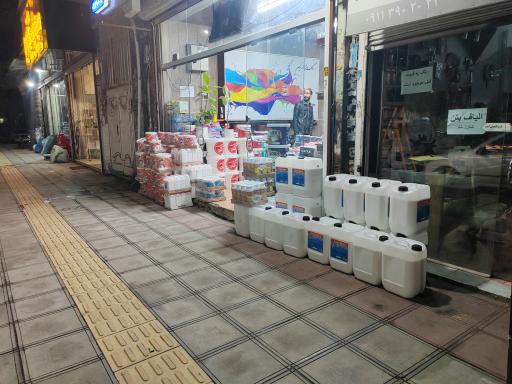 عکس رنگ و ابزار کیان (پخش رنگ نانو و افزودنی های بتن)