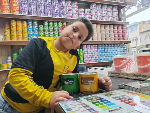 عکس رنگ و ابزار کیان (پخش رنگ نانو و افزودنی های بتن)