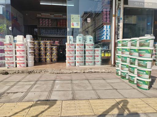 عکس رنگ و ابزار کیان (پخش رنگ نانو و افزودنی های بتن)