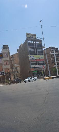 عکس مطب‌ دکتر محمد تاجیک‌ ایجدان