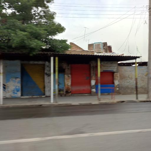 نانوایی