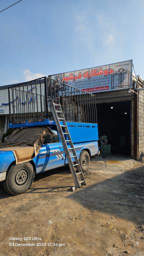 عکس جوشکاری فرشید 