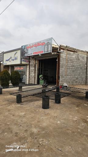 عکس جوشکاری فرشید 