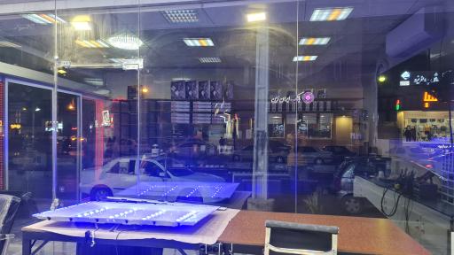 عکس تعمیرات تلویزیون