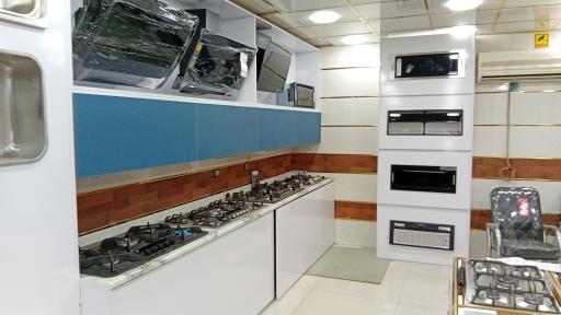 فروشگاه کائن