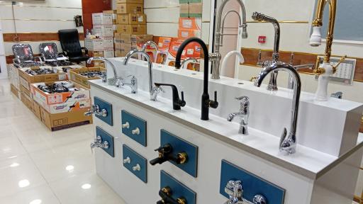 عکس فروشگاه کائن