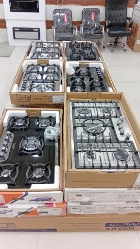 عکس فروشگاه کائن