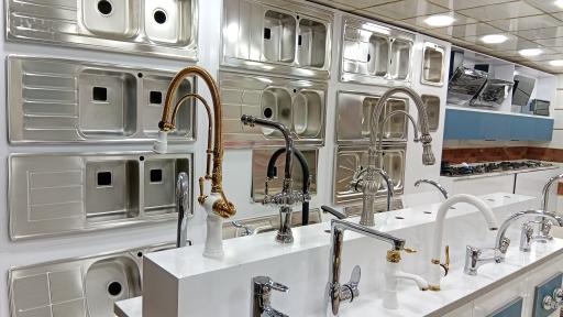 فروشگاه کائن