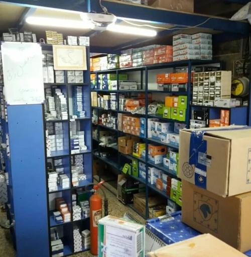 عکس فروشگاه تهران یدک