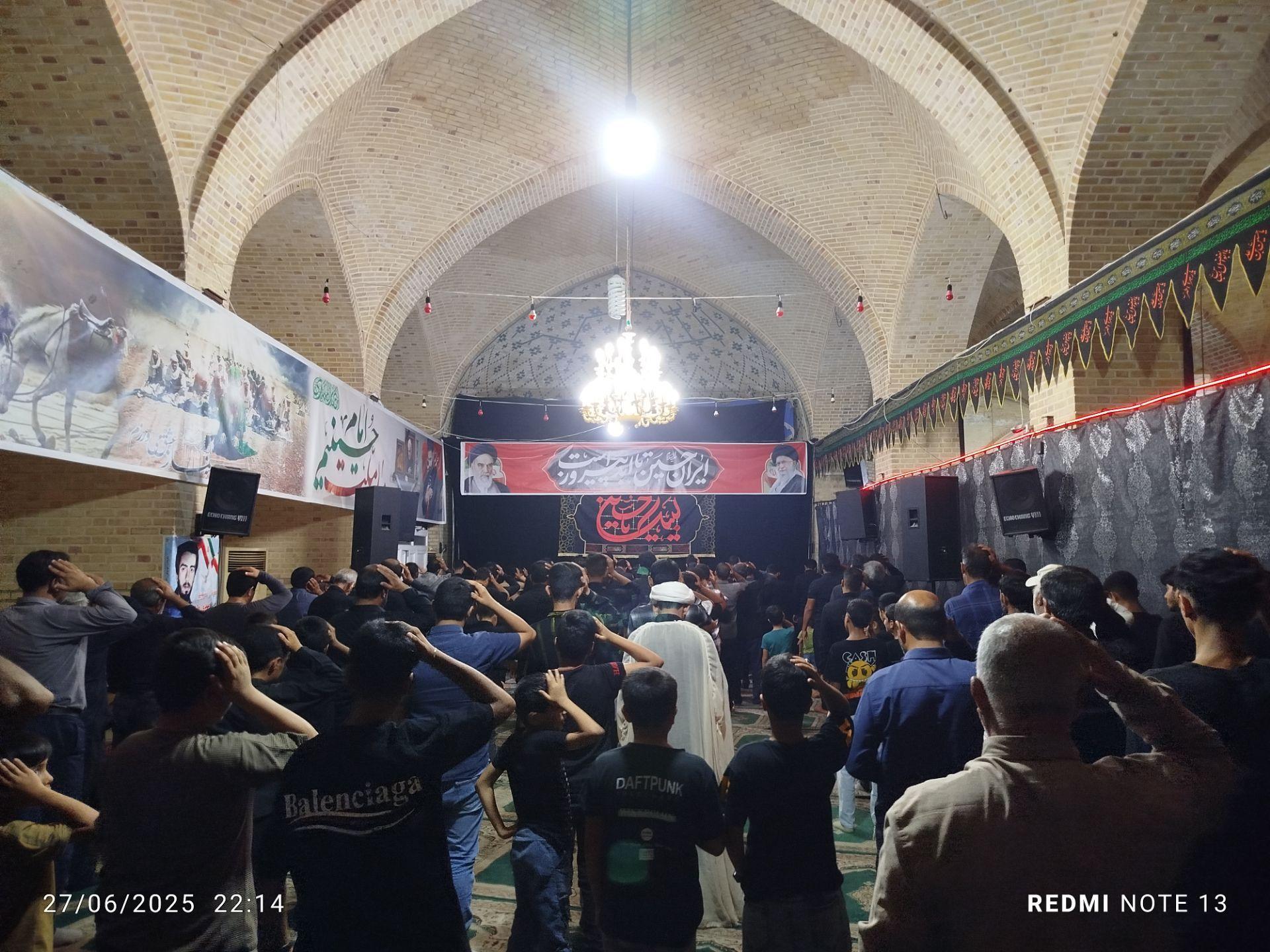 عکس مسجد جامع