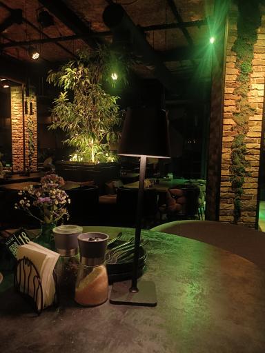 عکس ته چین طوری