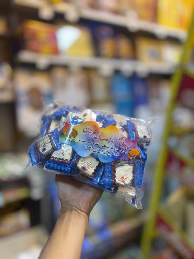 عکس گز و سوهان عرفان