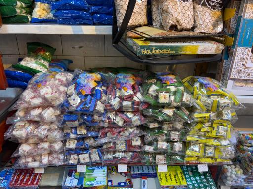 عکس گز و سوهان عرفان